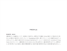 Tablet Screenshot of mikiko0811.net